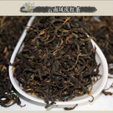 Yunnan Dian Hong Grade 3rd Tea Black
